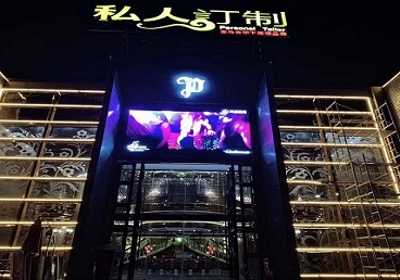 绿园中低档荤素KTV少爷会所体验-私人定制KTV消费荤素点评